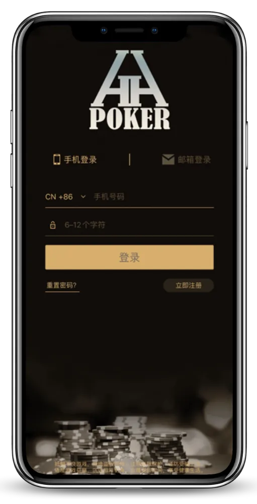 德扑圈官